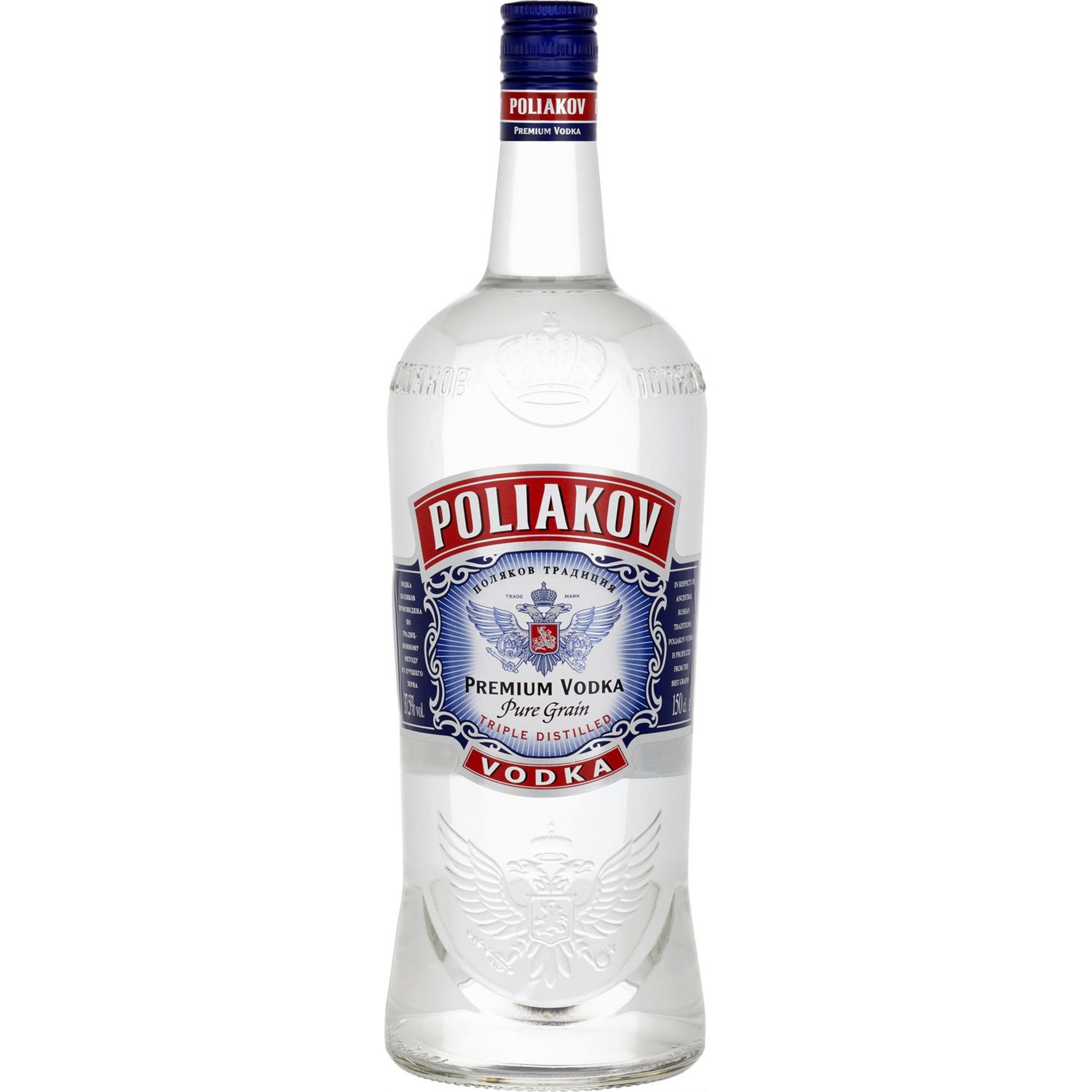 Poliakov